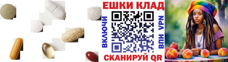 Экстази 99%  Курлово 