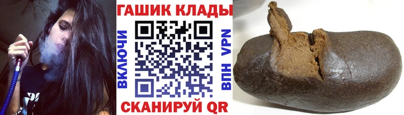ГАШИШ AMNESIA HAZE  гидра ссылки  Курлово  где продают наркотики 