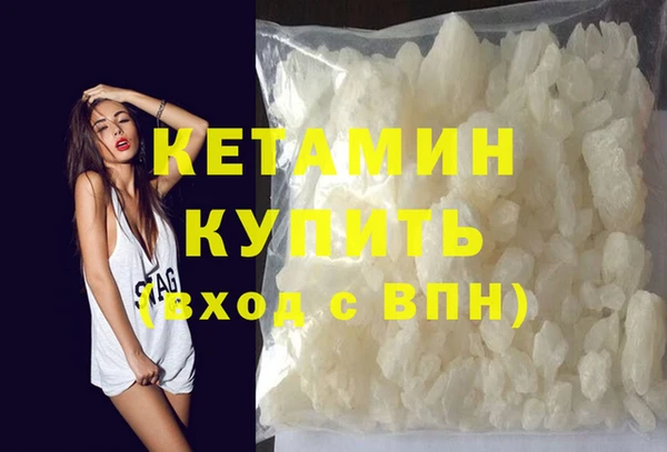 прущие грибы Белоозёрский
