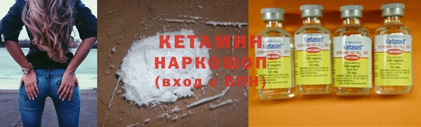 прущие грибы Белоозёрский