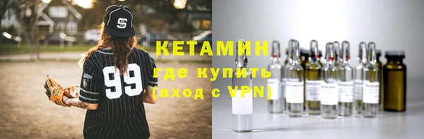 прущие грибы Белоозёрский