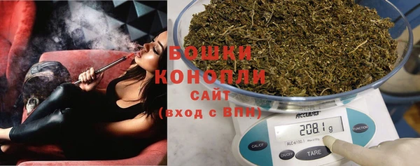 экстази Беломорск