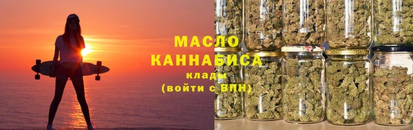 прущие грибы Белоозёрский