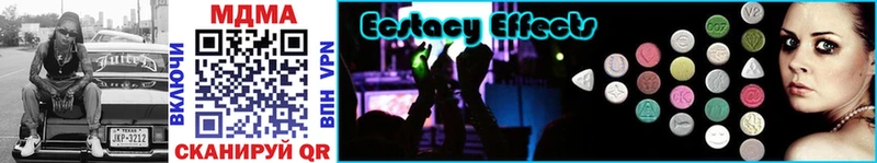MDMA VHQ  Курлово 