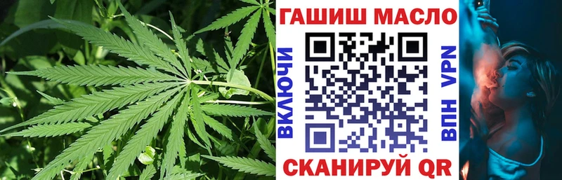 купить наркотики цена  Курлово  ТГК вейп с тгк 